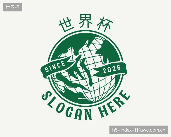知道世界杯公司